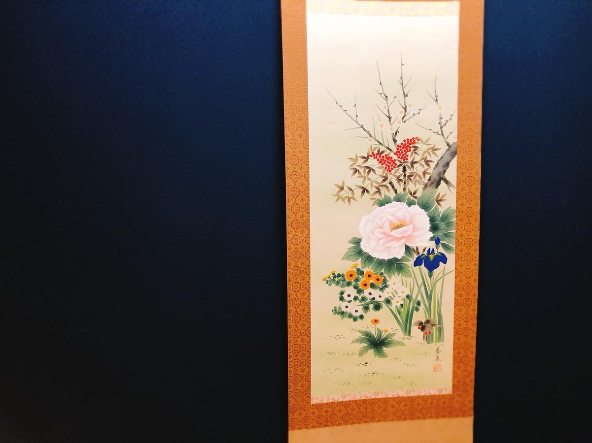 Kanazawa Machiya Inn Hana Zewnętrze zdjęcie
