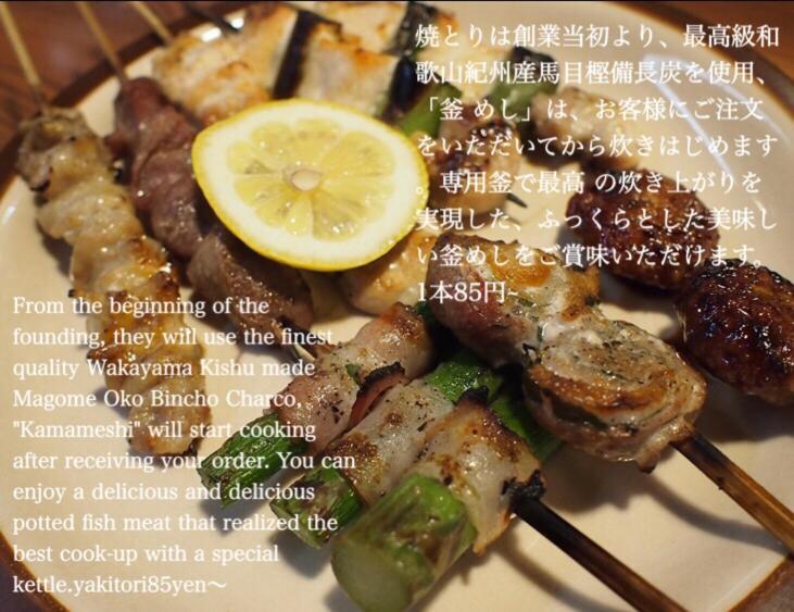 Kanazawa Machiya Inn Hana Zewnętrze zdjęcie